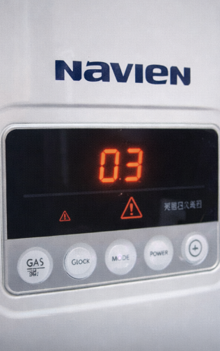 경동나비엔 보일러 03 에러코드 뜻과 해결 방법